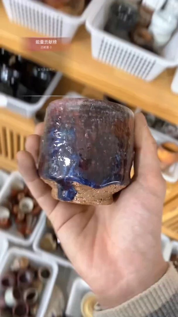 瓷片陶瓷茶具茶器