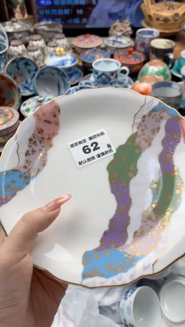 @***敏62号九姑娘工艺品瓷器