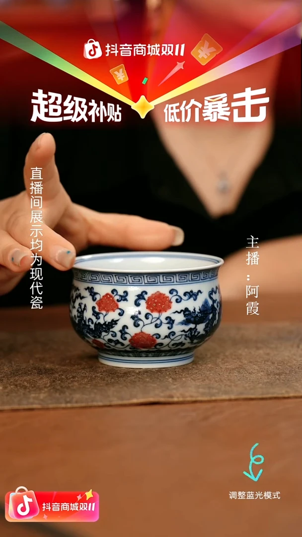 瓷瓷瓷瓷瓷瓷瓷瓷瓷瓷