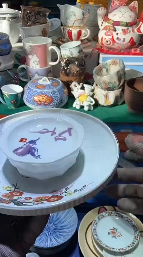 【闪购商品】瓷片11111111111111