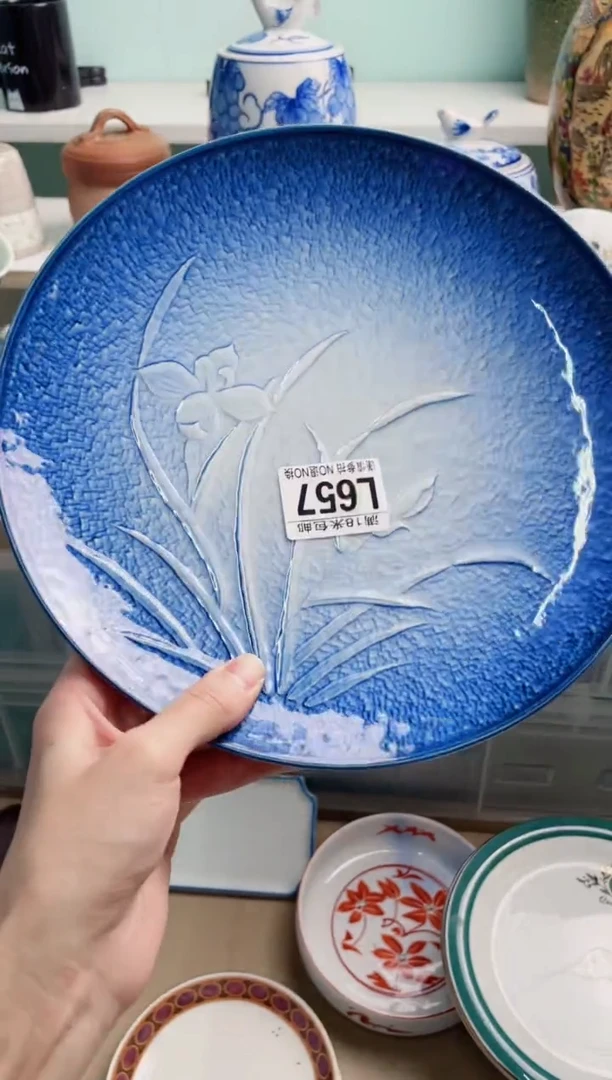 陶瓷紫*L657****