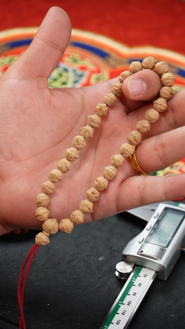 【闪购商品】柏香籽/百香籽手串武仙座手持 金