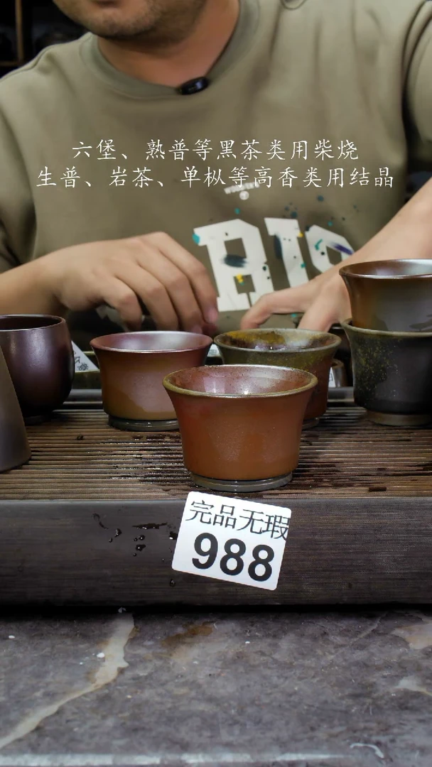 【闪购商品】壶988四大名陶钦州坭兴陶