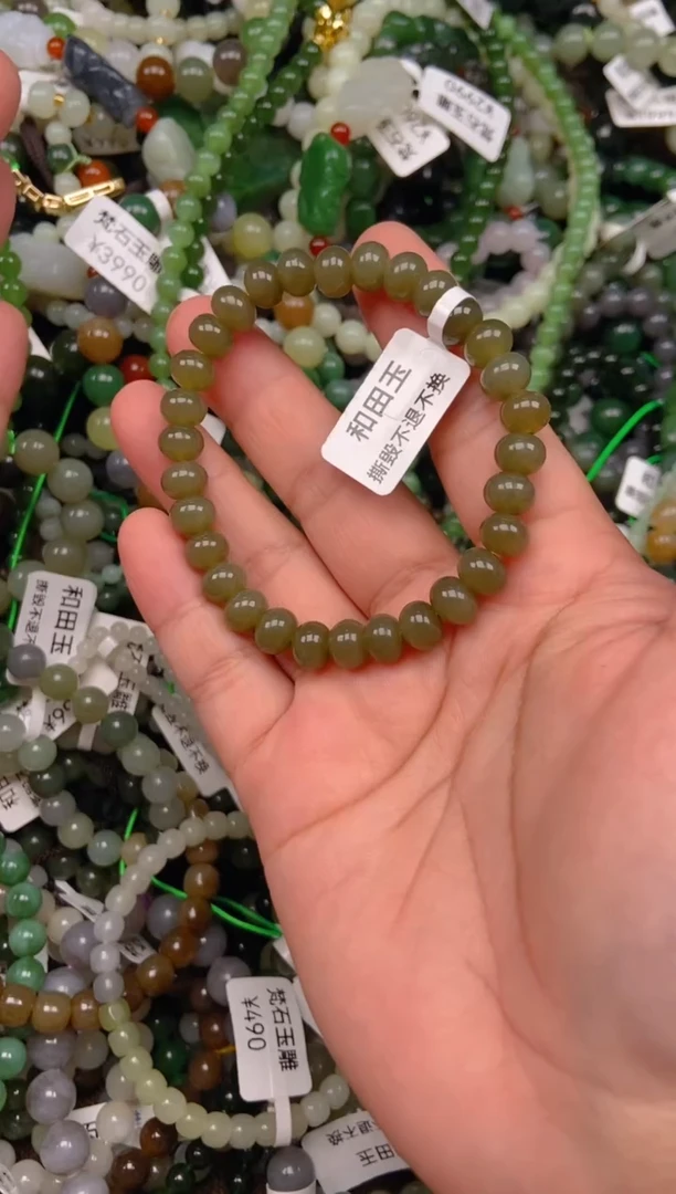 和田玉未镶嵌挂件1