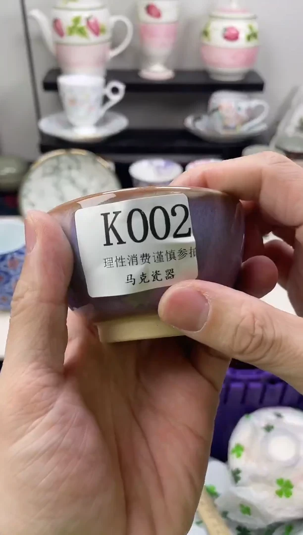 瓷片嘉*                K002