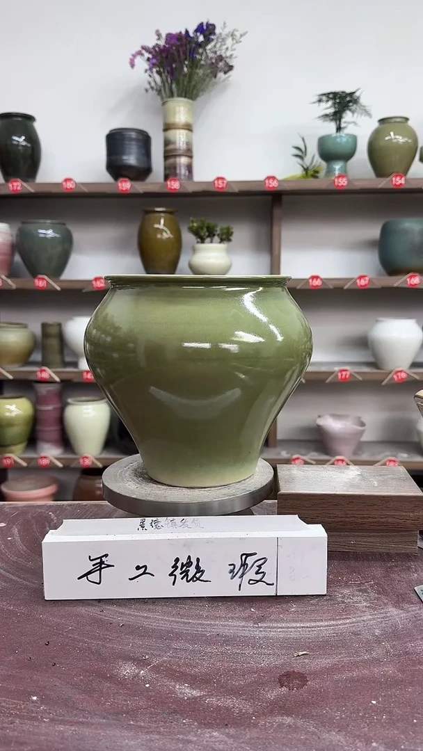 【闪购商品】陶瓷4-高22口15瑕
