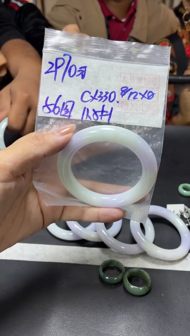 未镶嵌定制翡翠C***0+手镯56圆#2970元  毛货需抛光