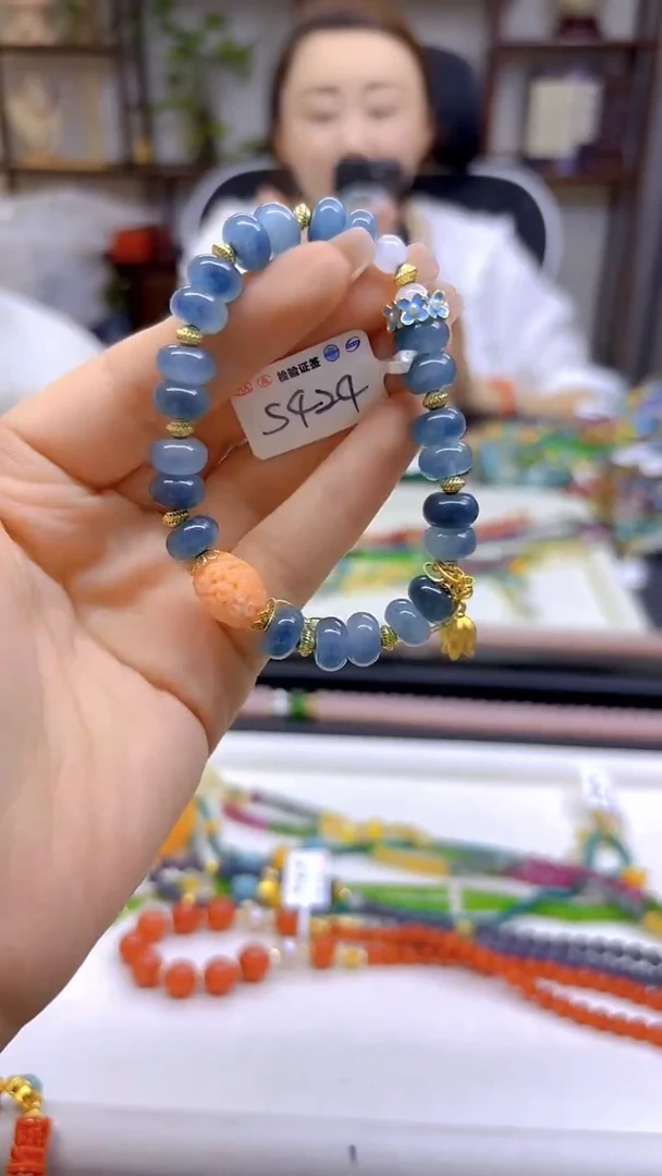 未镶嵌手链翡翠DIY款S424