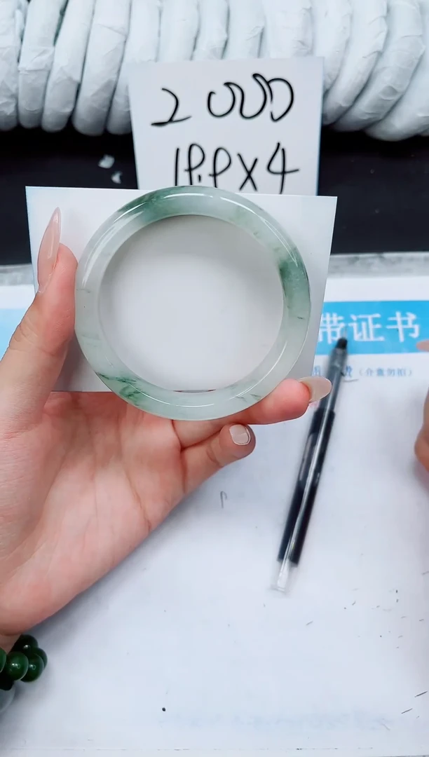 未镶嵌手镯石英质玉A263-58.8