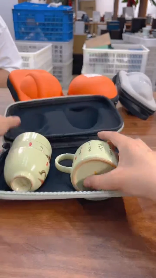 寻茶陶瓷茶具福利