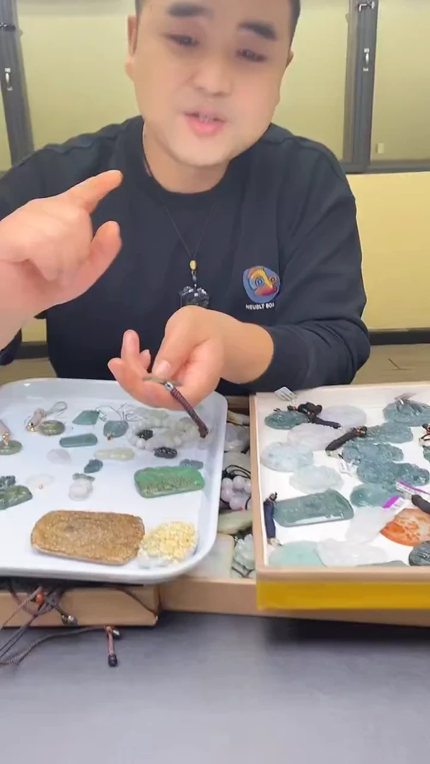 颈饰未镶嵌翡翠天然A货翡翠