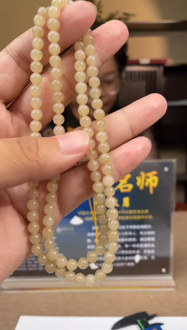 项链未镶嵌和田玉多样性发货拍一发一