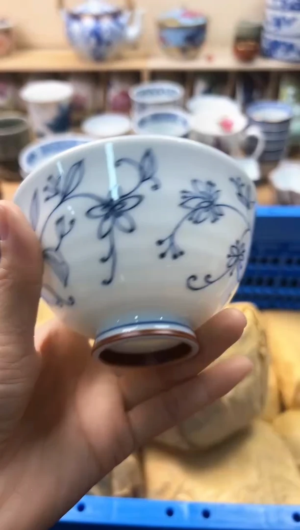 瓷片宁**远你好你好你好你好