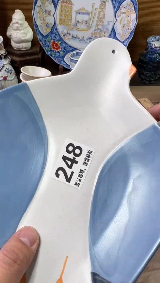 瓷器瓷器瓷器瓷器瓷器瓷器