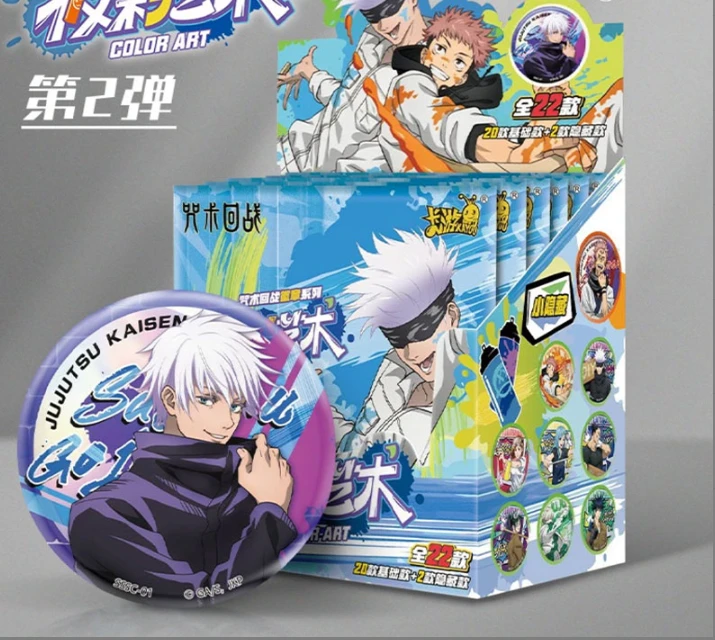 《咒术回战》卡游第二弹产品极彩艺术徽章代拆盲盒