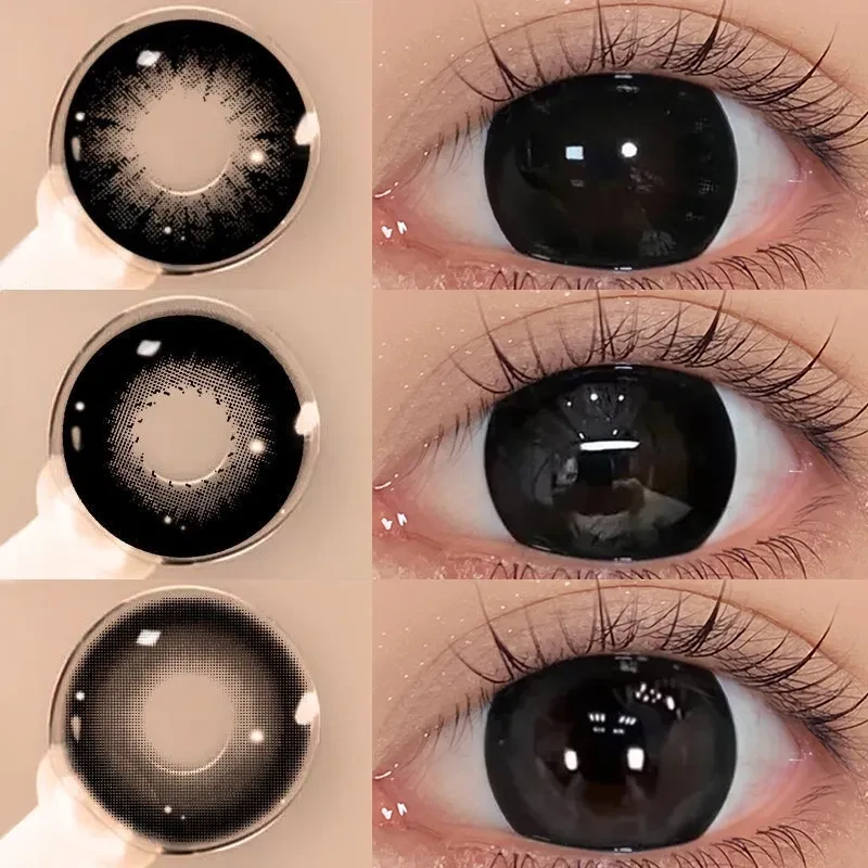 OVOLOOK【日抛40片囤货装】大美目黑纯欲水润大直径美瞳隐形眼镜