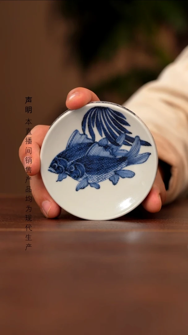 瓷景德镇斌芬陶瓷严选/含真