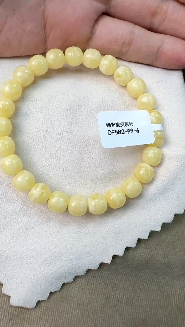 手串蜜蜡未镶嵌盐***柿蜜蜡手串