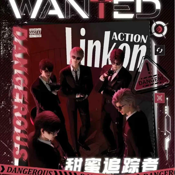 【谷地文创】-恋与深空甜蜜追踪者动态光栅