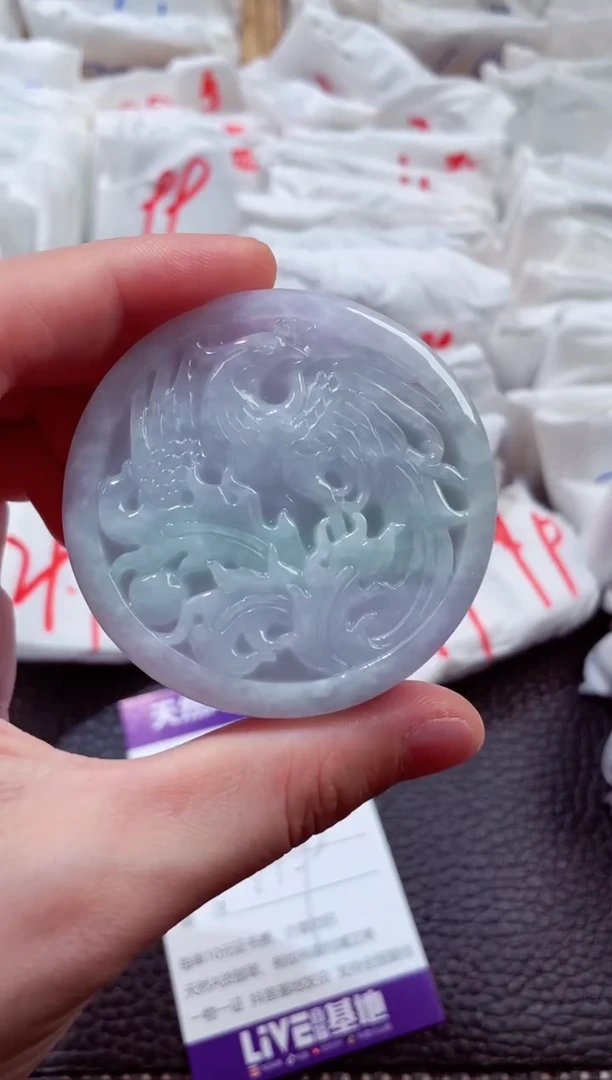 翡翠未镶嵌颈饰00002240