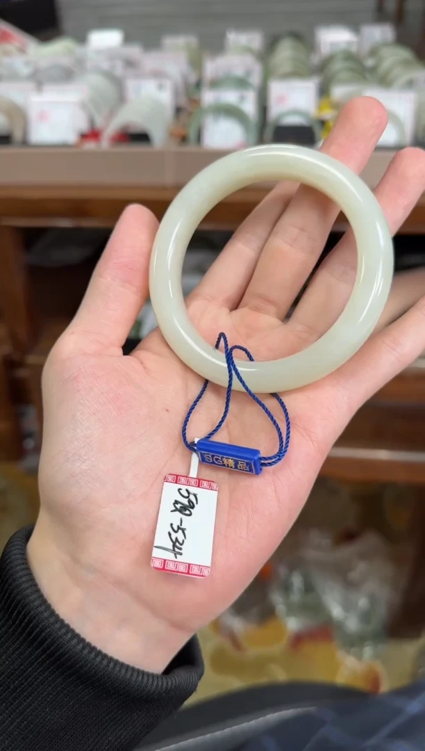 未镶嵌手镯和田玉59