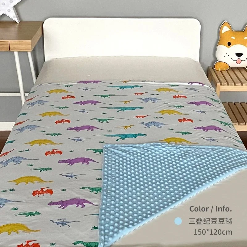 【总部大场】二等品三叠纪豆豆毯