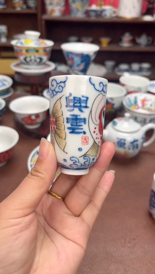 【闪购商品】宠粉福利价        闻香杯