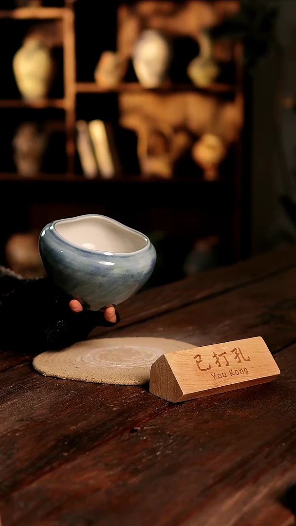 摆件31-464高度12口径12已打孔误差2