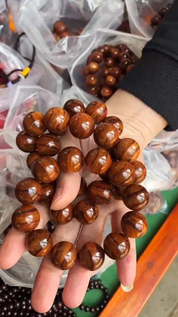 【闪购商品】黄花梨/降香黄檀手串/手链AA2-8海南黄花梨手串2.0发1