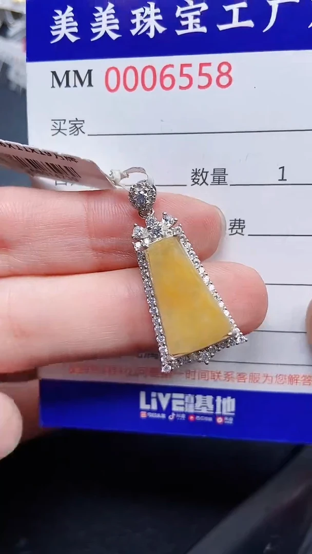 颈饰银S925镶嵌翡翠658