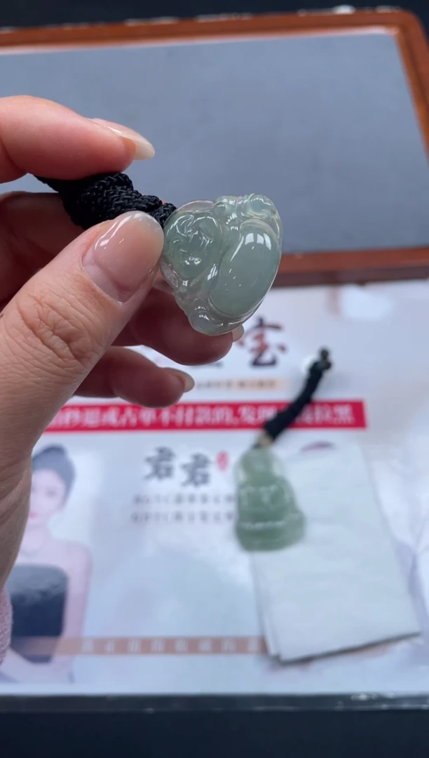 【闪购商品】定制翡翠未镶嵌03-06HDJT0141135