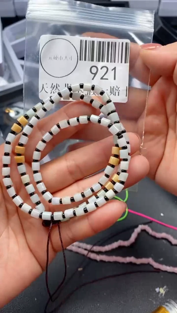 吊坠(不含链)未镶嵌翡翠921