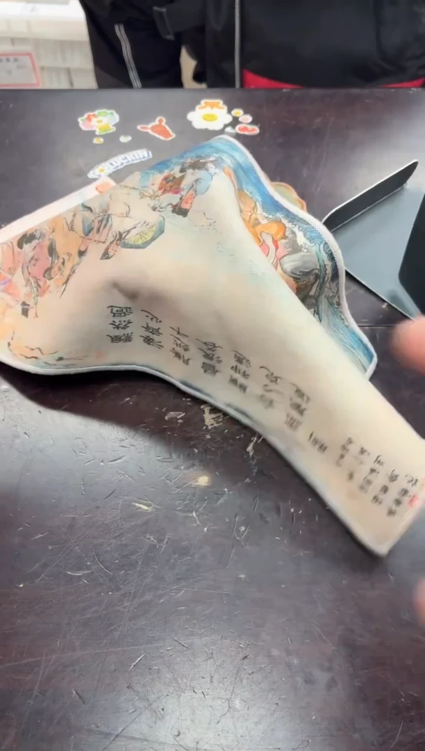 闪购商品闪购商品@@CC5193