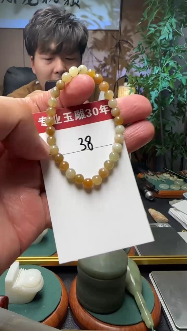 【闪购商品】和田玉挂件未镶嵌38