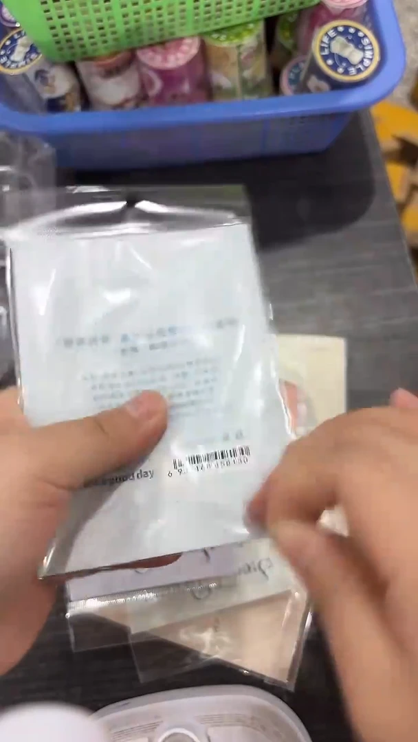 16-67 镂空素材6包