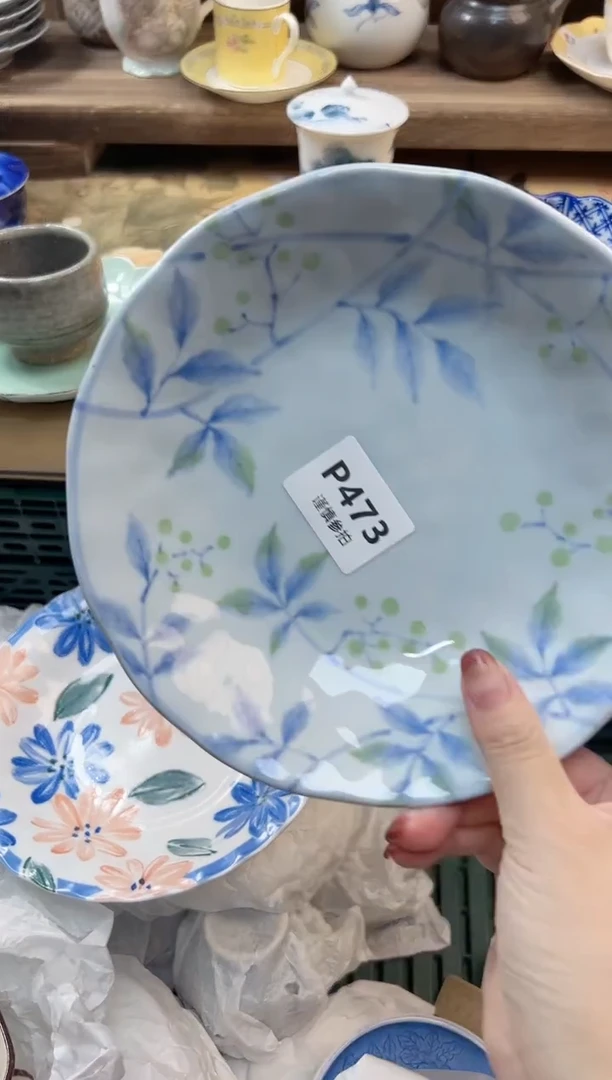 瓷片路*丙 473