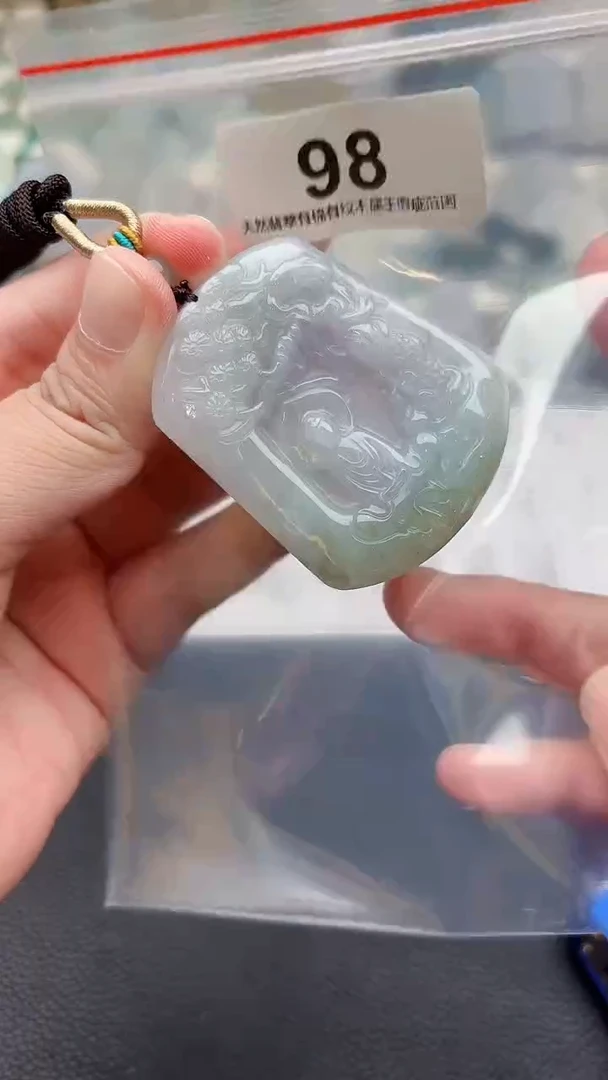 颈饰未镶嵌翡翠天然缅甸翡翠A货98