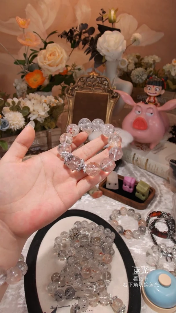 【闪购商品】水晶手链未镶嵌063多样性发货 发其一