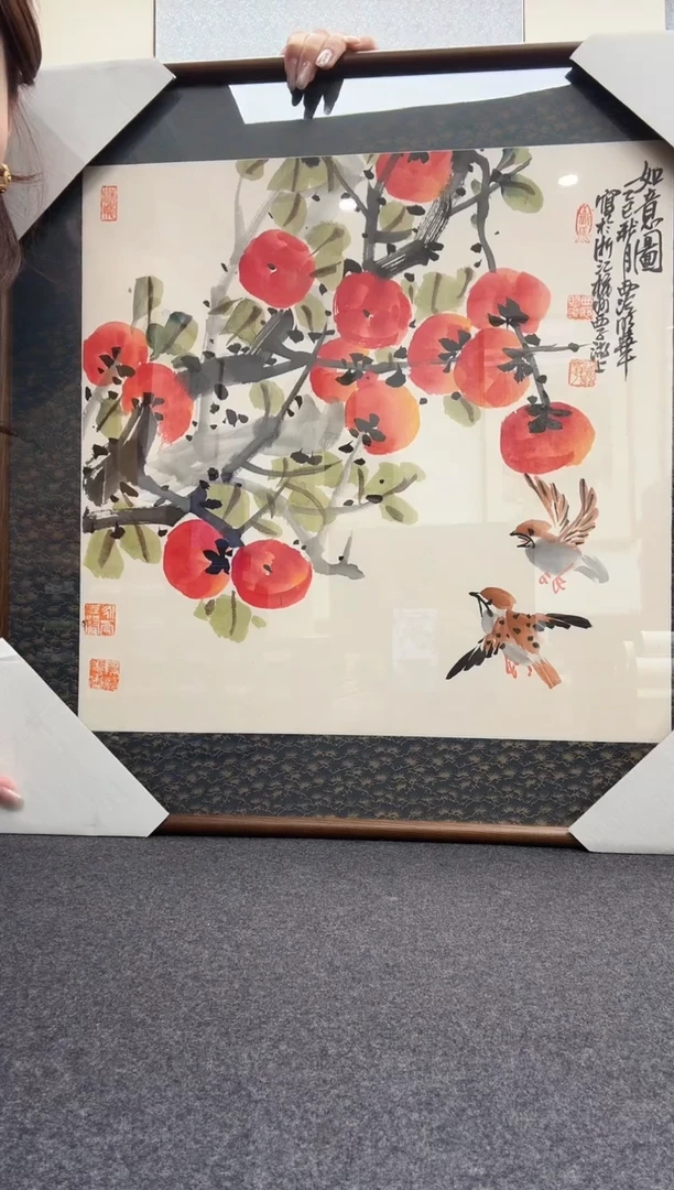 书法邱明华62*62斗方-柿柿如意