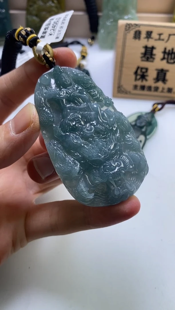 颈饰未镶嵌翡翠