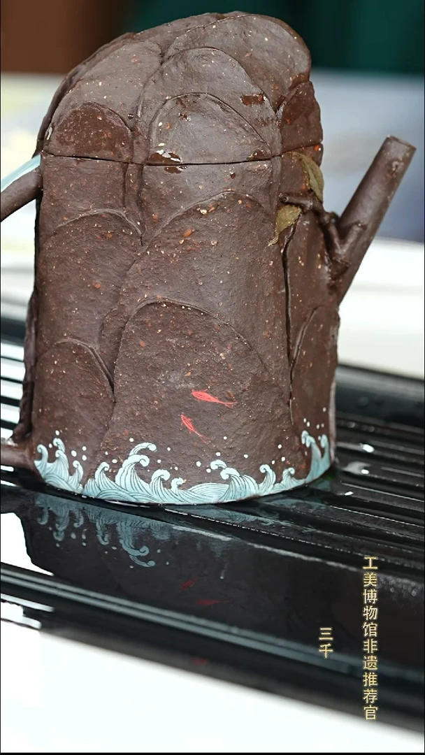 茶壶紫砂宜兴紫砂093   230cc