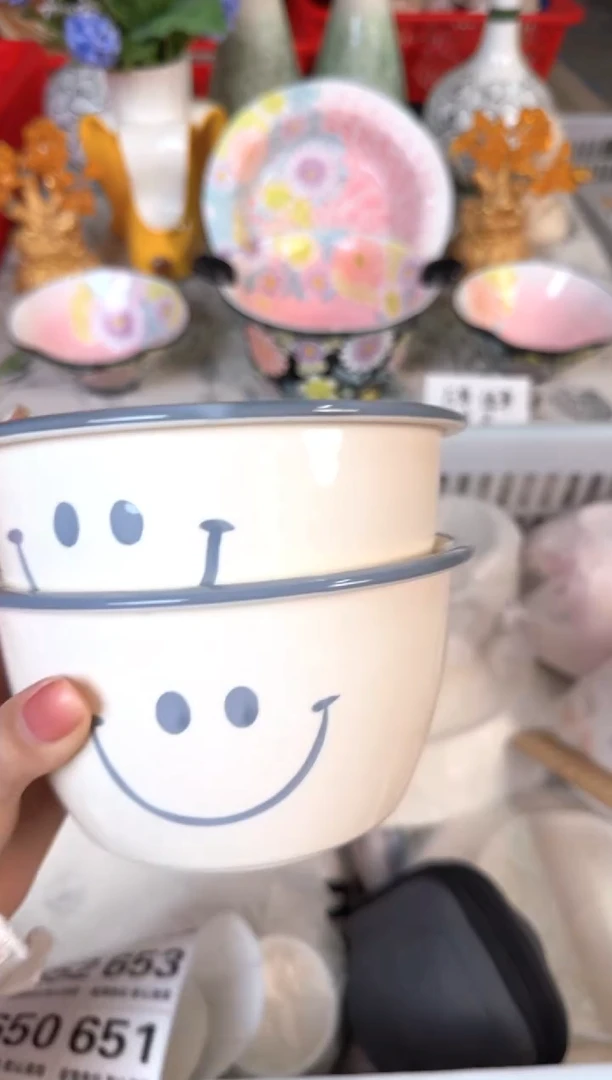 瓷片642默认微瑕15包邮库存1件