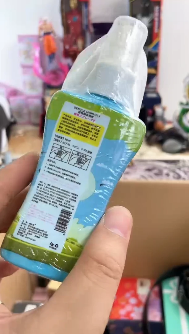 瓷片A=6666666666666