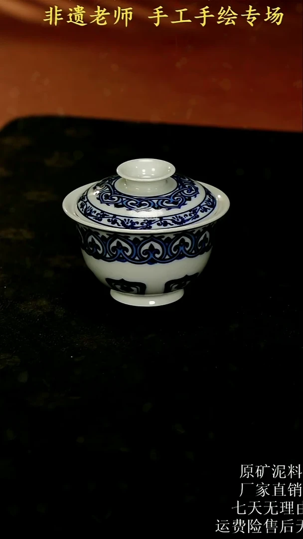 摆件景德镇陶瓷手工手绘