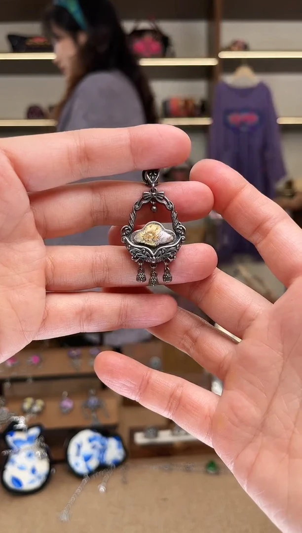 织绣1814黔东南苗族刺绣