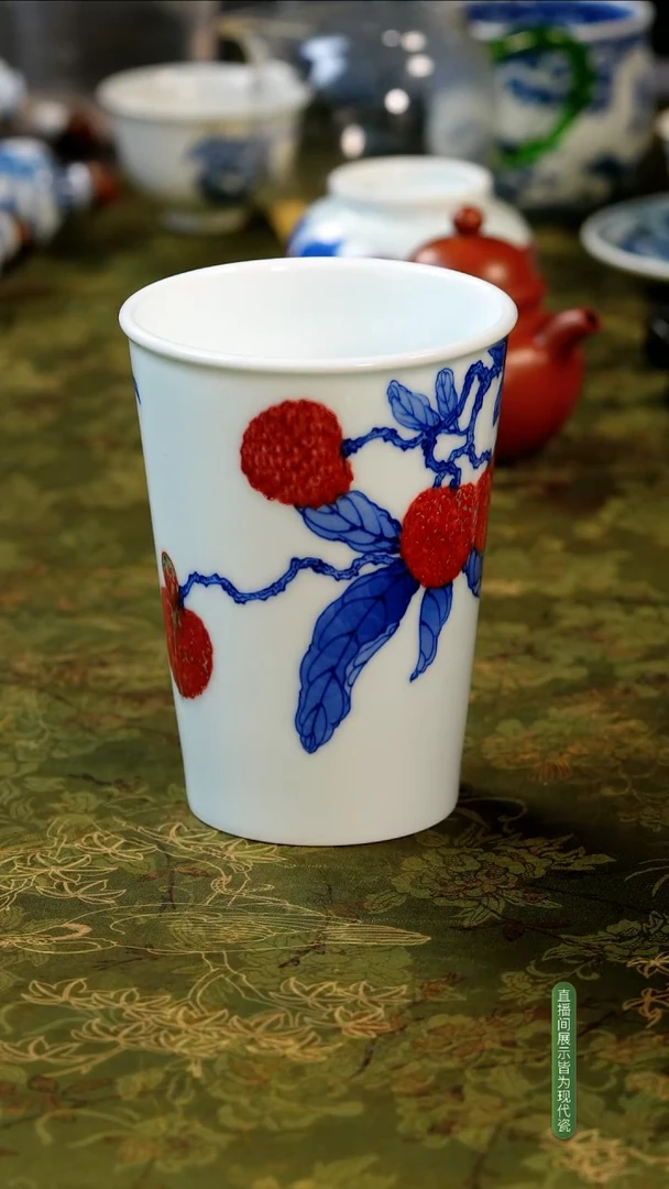 精品青花釉里红荔枝可乐杯