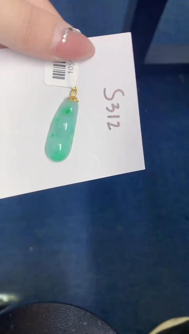 【闪购商品】翡翠颈饰18K金镶嵌000000000