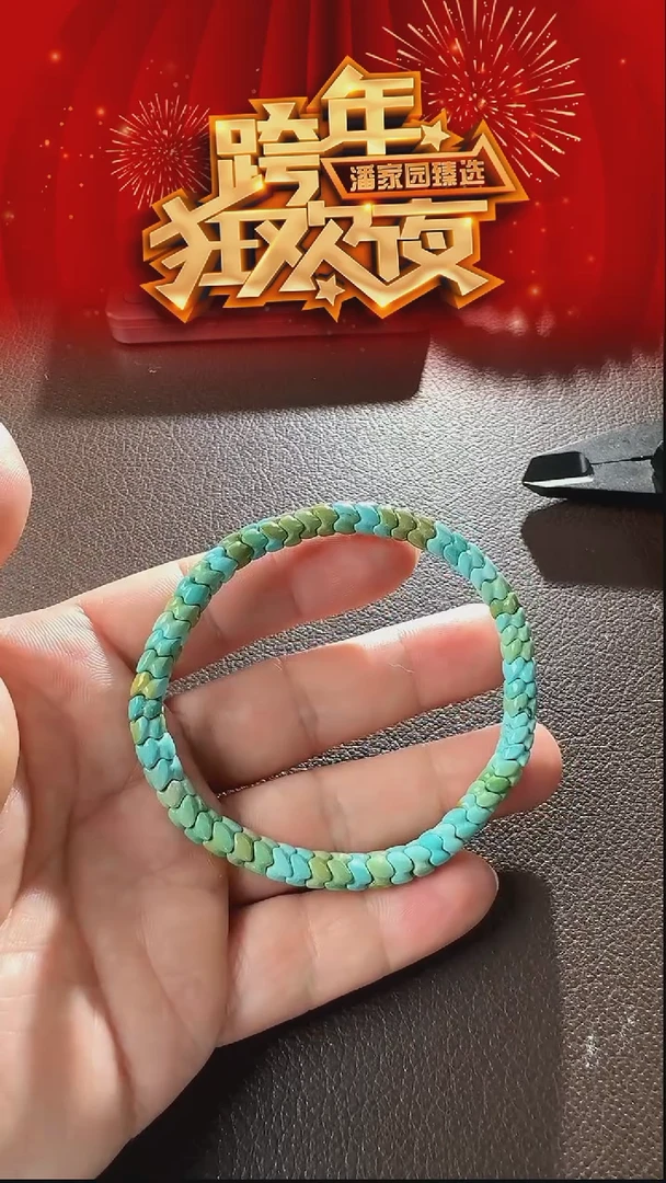 未镶嵌绿松石颈饰57-YJ-1231-绿松石-蛇骨串-湖北-11.73