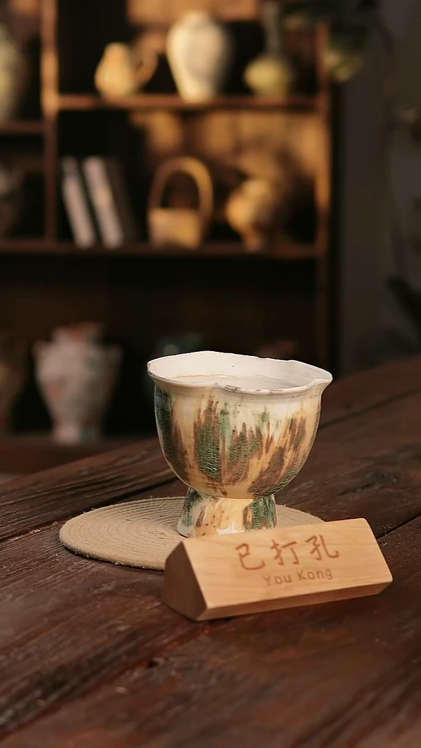 摆件13-339高度15口径14已打孔误差2