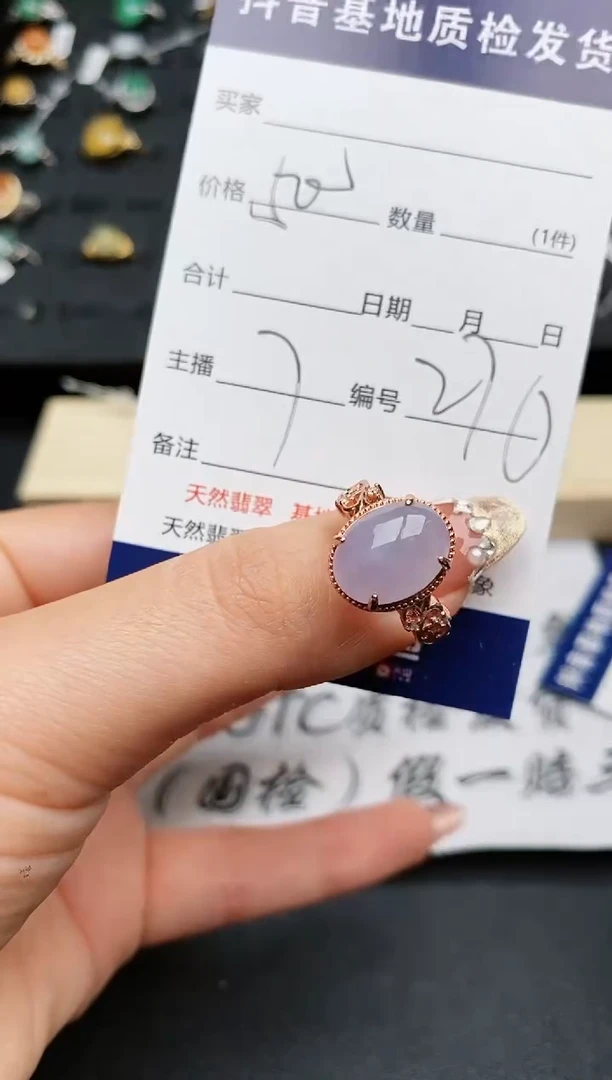 【闪购商品】翡翠戒指银S925镶嵌...........